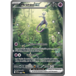 006 mewtwo pss png