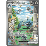 005 metalosse pss png