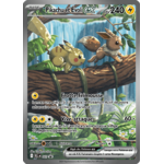 PROMO 001 Pikachu Évoli REL Alt ed1impression