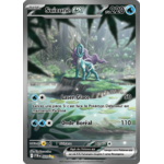 004 suicune pantheon