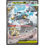 002-006 Mega Metalosse SMEGA FR