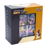 kantocollect Pokemon-Box-V-Union-Marnie_Morpeko-CSE4-vereinfachtes-chinesisch-frontal