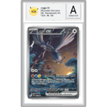 lugia promo 008 sous boitier topdresseurben