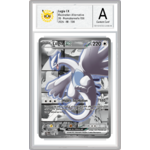lugia manga promo 020 sous boitier topdresseurben