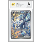 lugia poster 09 sous boitier topdresseurben