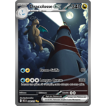 008-012-dracolosse-rel-alt-ed1-impression video