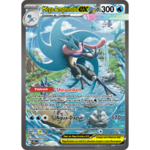 007-mega-amphinobi-pss-png video