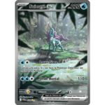 004-suicune-pantheon video