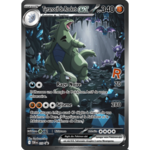 010-tyranocif-ex-de-rocket-promo-tdb video