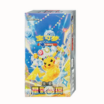 Display Pokémon Stellar Crystal CSV9C (Chinois) kantocollect display