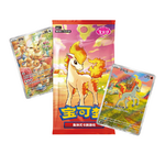 Display Pokémon Gem Pack Vol. 4 (Chinois) kantocollect booster