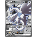 020-lugia-manga-sv-promo-020-impression video