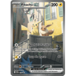 1193-cs200-021-pikachu-evoli-sv-promo-021-impression