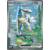 001-006 Arceus HDL impression