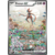 004-006 Deoxys HDL impression