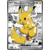 016 Pikachu manga V2 SV promo 016 png