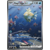 011 magicarpe pss impression