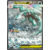 004-006 Mega Dracaufeu X SMEGA FR