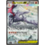 003-006 Mega Dracaufeu Y SMEGA FR