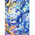 topdresseurben 1033-explosion-elementaire