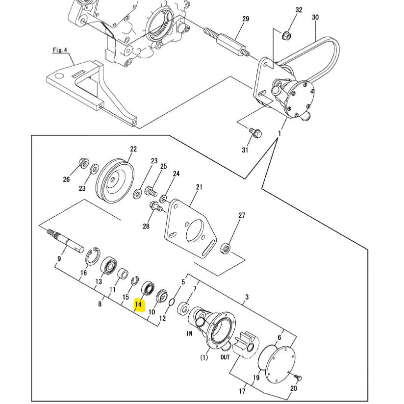 Roulement - YANMAR MARINE