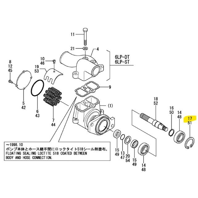 Circlip - YANMAR MARINE