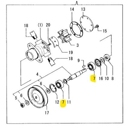 Roulement - YANMAR MARINE