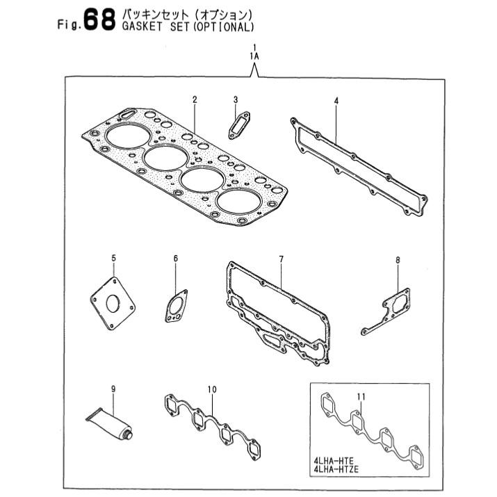Pochette de joints 4LHA-DTE - YANMAR MARINE