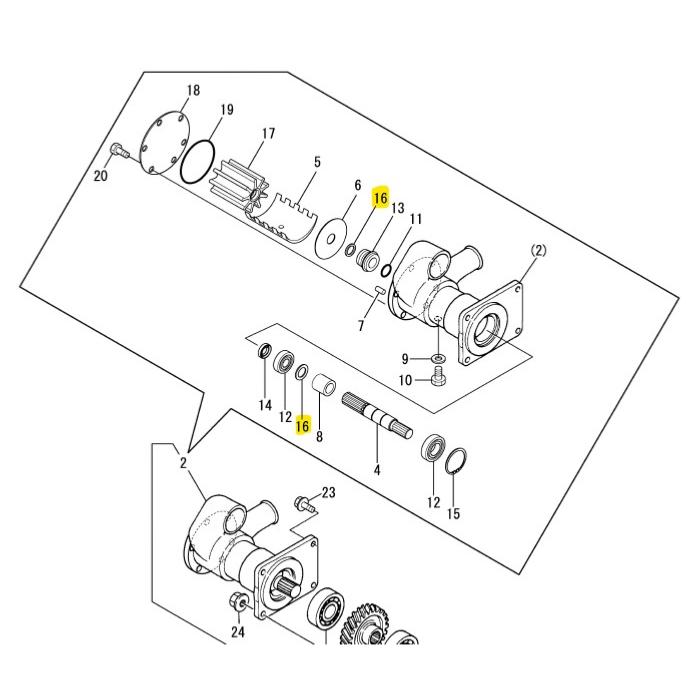 Retainer, seal - YANMAR MARINE