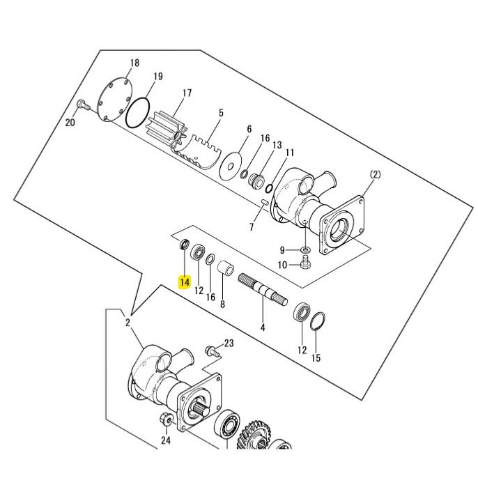 Joint spi - YANMAR MARINE
