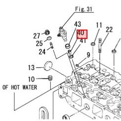 Joint injecteur - YANMAR MARINE