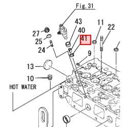 Joint injecteur - YANMAR MARINE