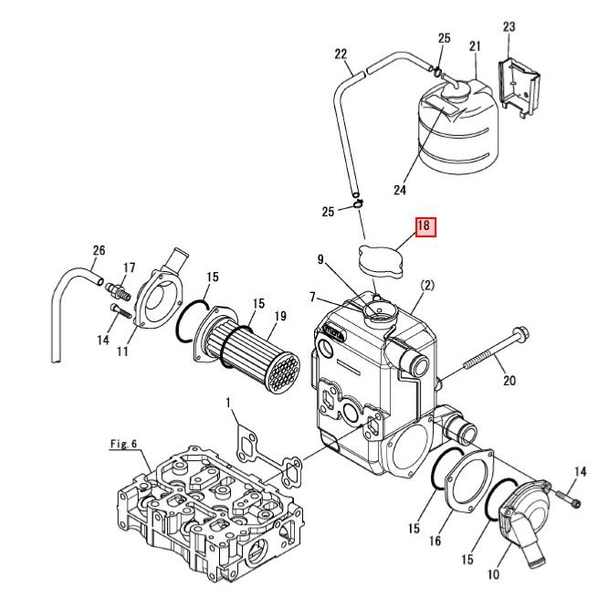 Bouchon de remplissage - YANMAR MARINE