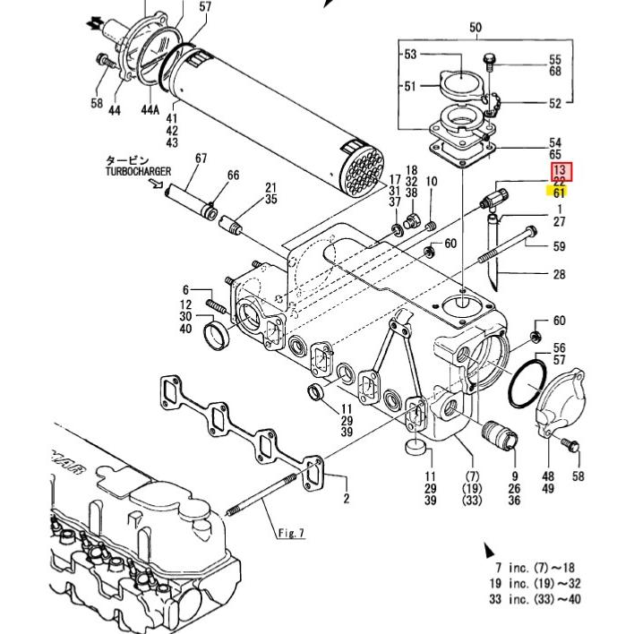Robinet de vidange 3/8 - YANMAR MARINE