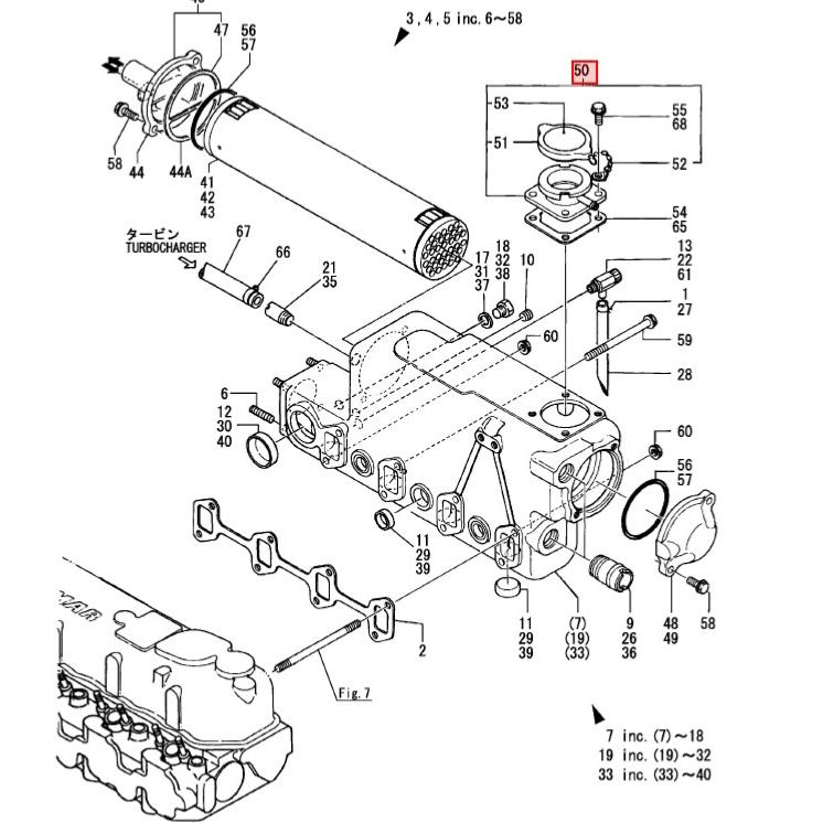 Bouchon de remplissage - YANMAR MARINE