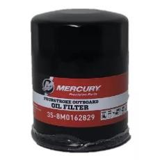 Filtre à huile - MERCURY