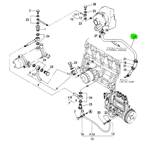 Tuyau d\'huile - YANMAR MARINE