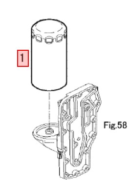 Filtre à huile - YANMAR MARINE