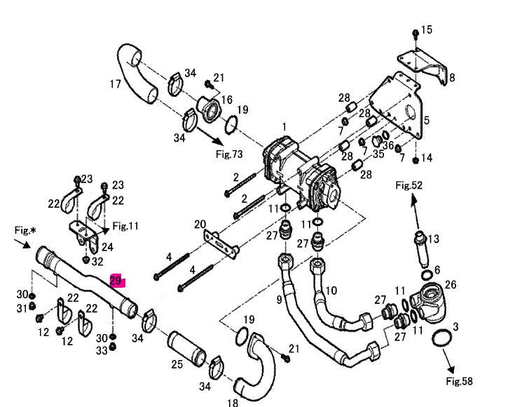 Durite d\'eau - YANMAR MARINE