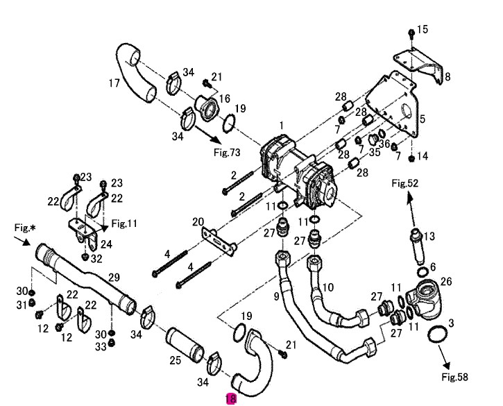 Durite d\'eau - YANMAR MARINE