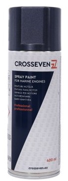 YAMAHA - Bleu métallisé 84/90 aérosol 400ml - CROSSEVEN