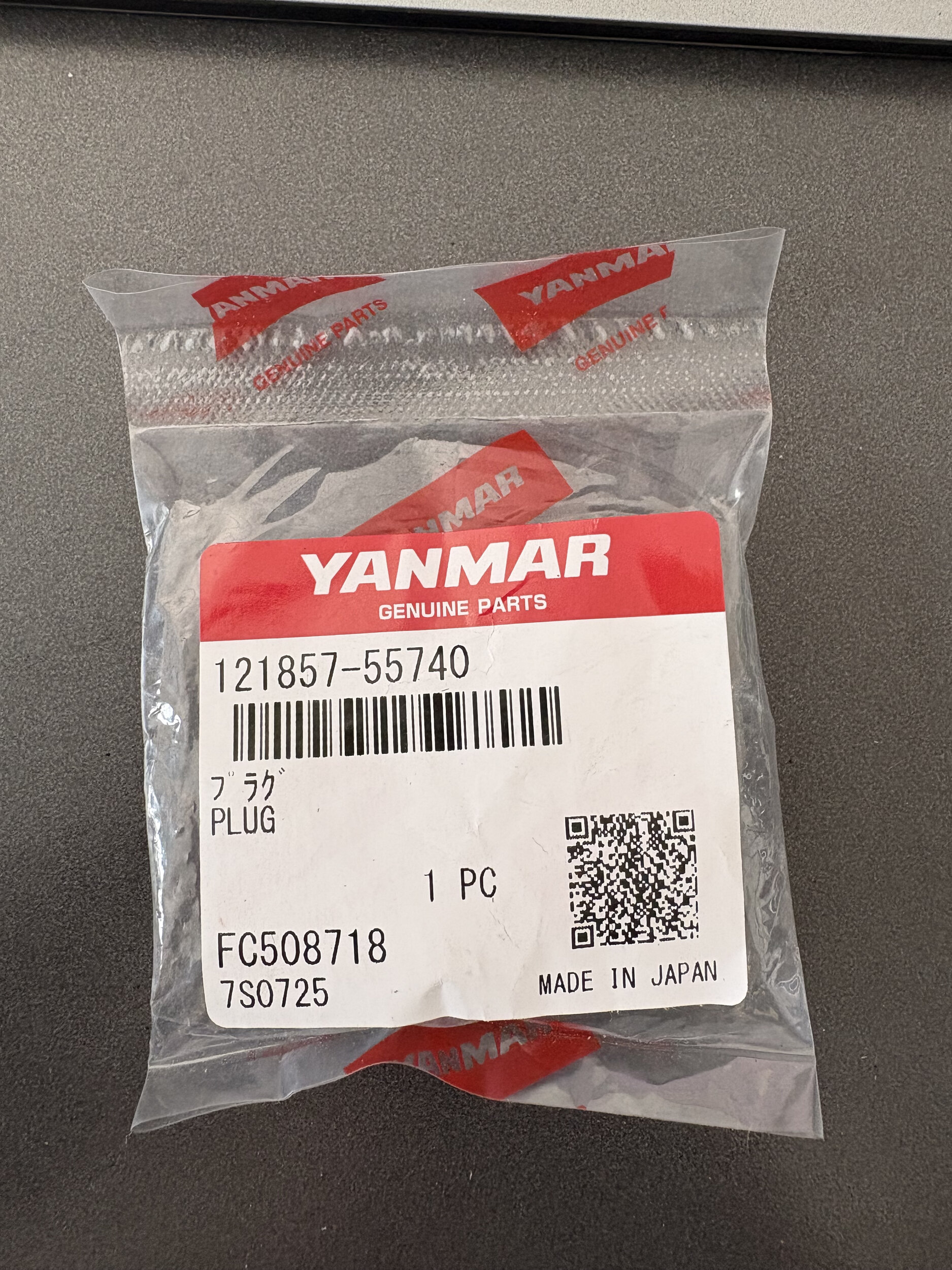 Bouchon de purge - YANMAR MARINE