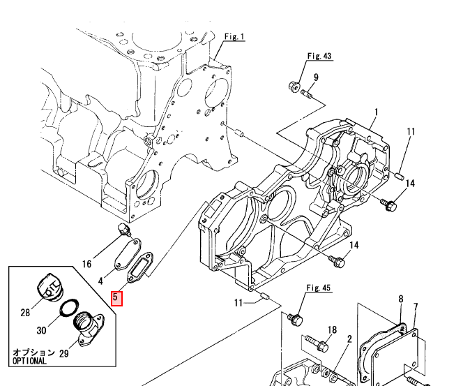Gasket, flange - YANMAR MARINE