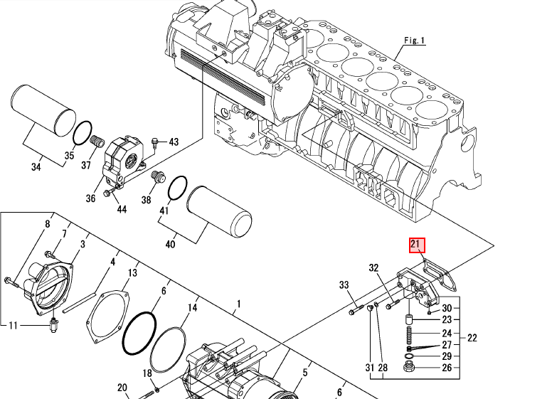 Gasket, gallery - YANMAR MARINE