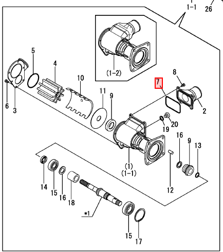 O-ring, connection - YANMAR MARINE