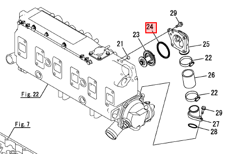 Joint de thermostat - YANMAR MARINE