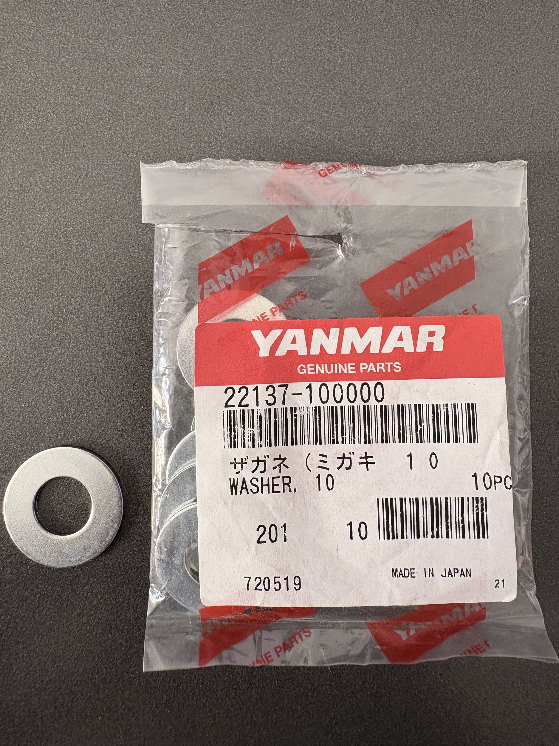 Washer, 10 - YANMAR MARINE