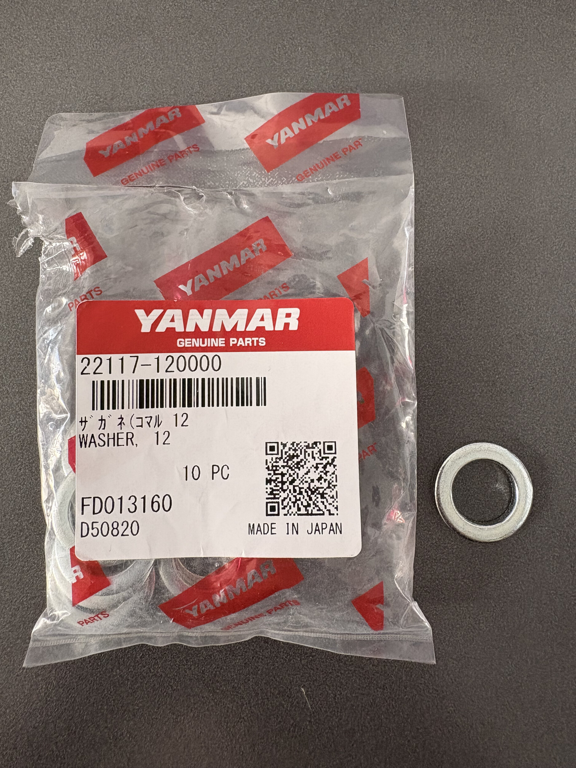 Washer, 12 - YANMAR MARINE