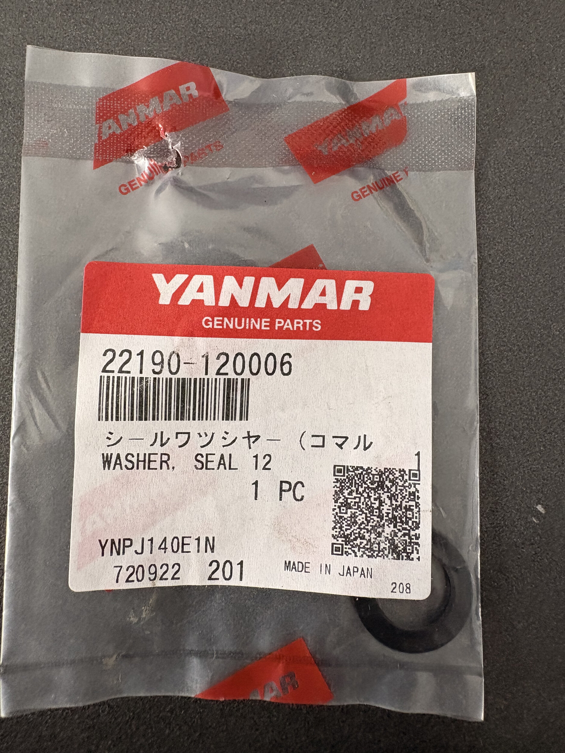 Washer seal, 12 - YANMAR MARINE