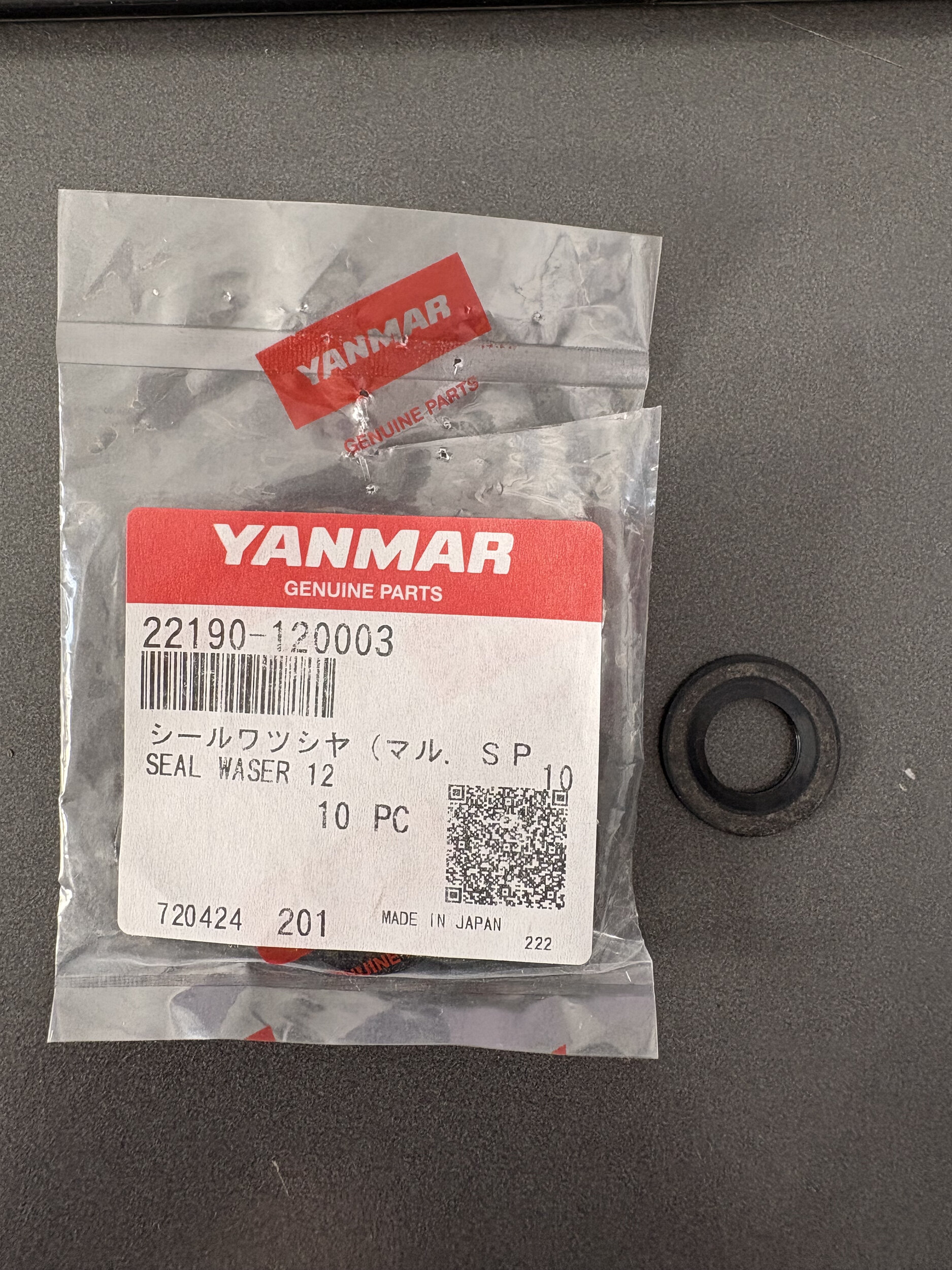 Washer seal, 12 - YANMAR MARINE